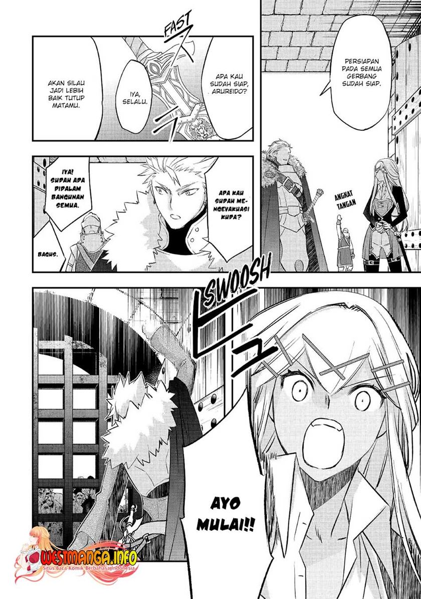 Kanchigai no Atelier Master